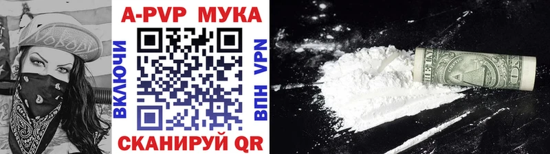Купить наркотики Козьмодемьянск МЕТАМФЕТАМИН  Мефедрон  СОЛЬ  Лсд 25  Cocaine  МАРИХУАНА 