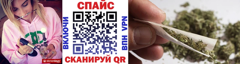 наркота  Козьмодемьянск  Бутират BDO 33% 