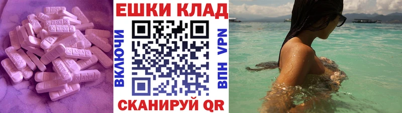 это какой сайт  Козьмодемьянск  ЭКСТАЗИ Philipp Plein 