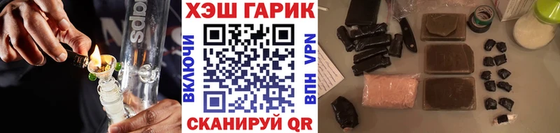 Гашиш Premium  Козьмодемьянск 