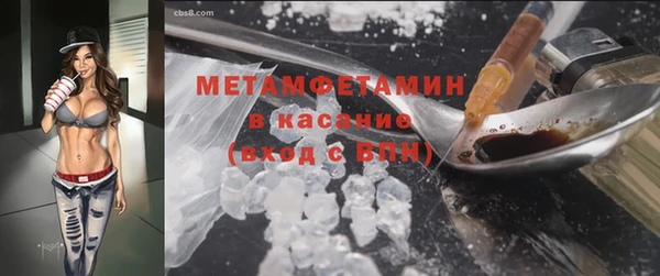 скорость Нязепетровск