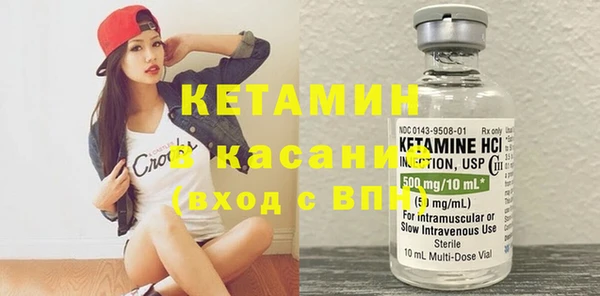 кокаин перу Новокубанск