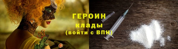 скорость Нязепетровск