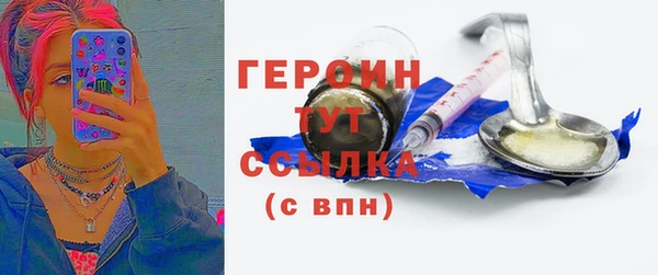 МДПВ Ладушкин