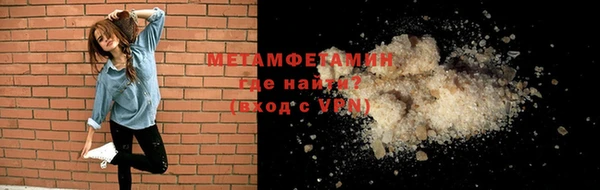 скорость Нязепетровск