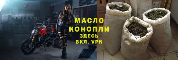 скорость Нязепетровск