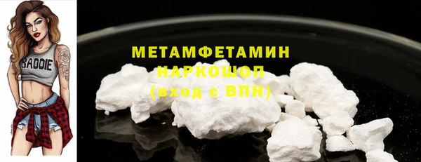 героин Новодвинск