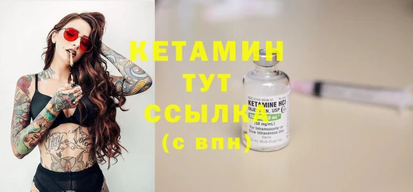 кокаин перу Новокубанск