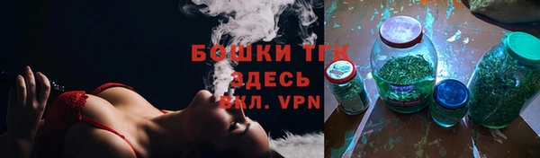 скорость Нязепетровск