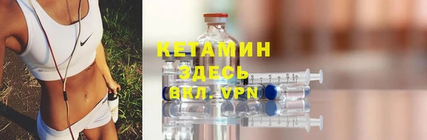 скорость Нязепетровск
