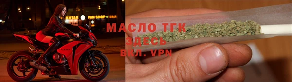 скорость Нязепетровск