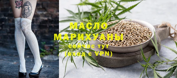 кокаин перу Новокубанск