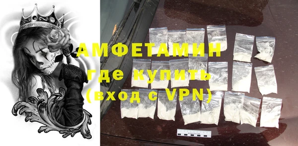 героин Новодвинск