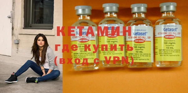 героин Апатиты