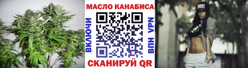 Дистиллят ТГК вейп с тгк  магазин продажи   Козьмодемьянск 